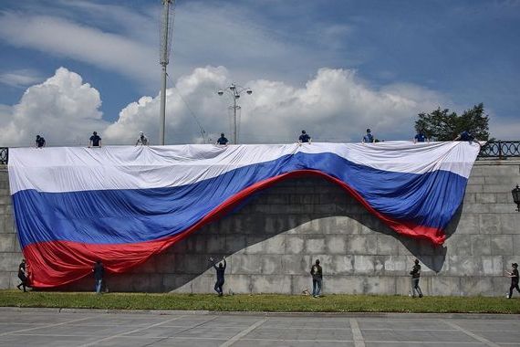 прописка в Ногинске